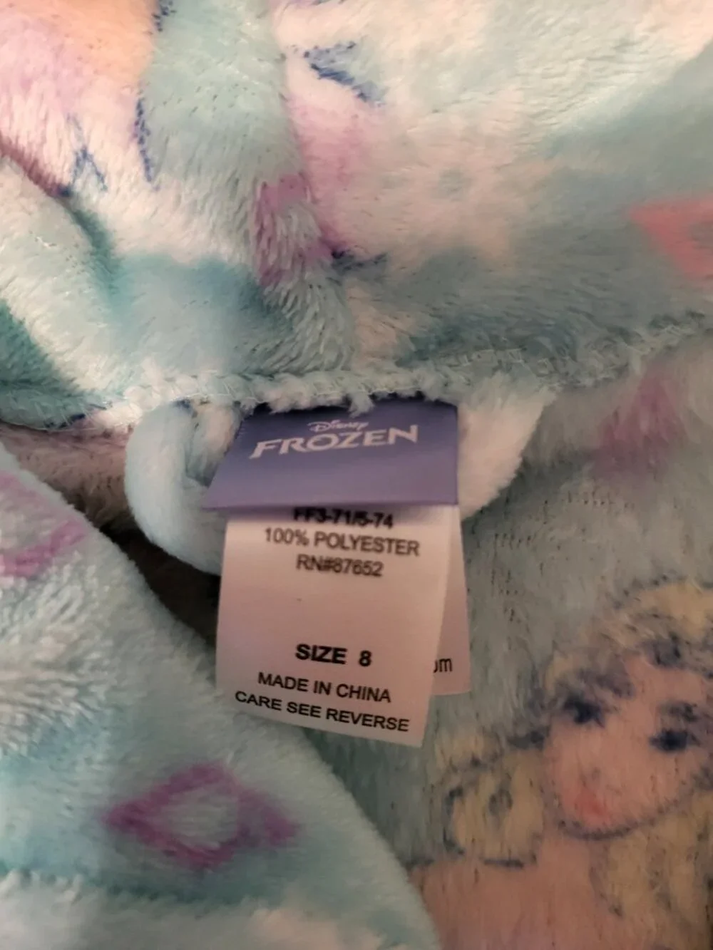 NWT Girls Frozen Robe. Size 8